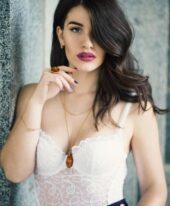 Eliana